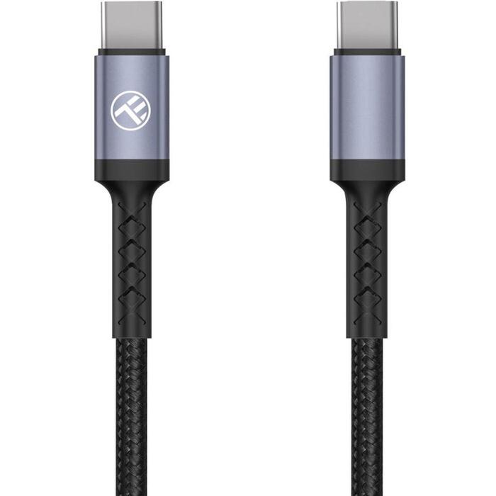 Tellur USB kabelis TLL155421, 200cm, 60W