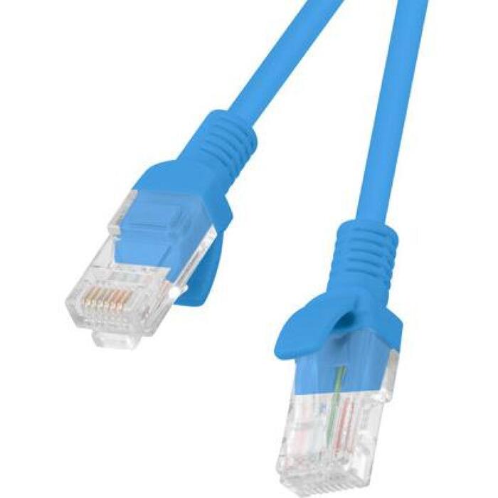 Lanberg PCU5-20CC-0025-B tīkla kabelis, Cat5e U/UTP