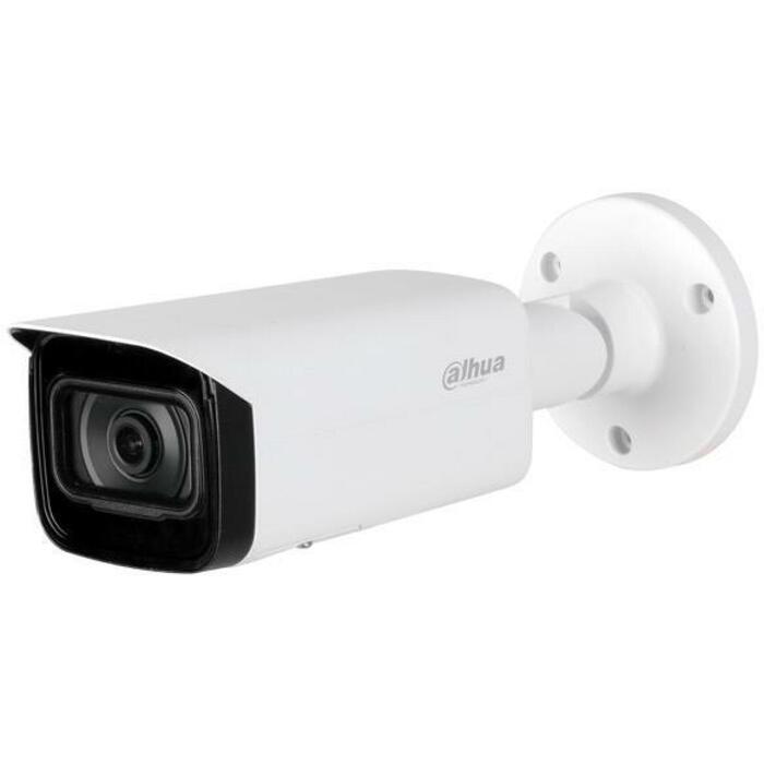 Dahua IPC-HFW5541T-ASE-0280B-S3 tīkla kamera, 5MP, 2592x1944
