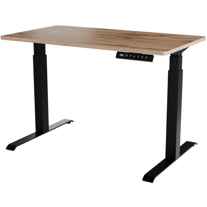 Cama Meble galds MOON 104023, 1210mm