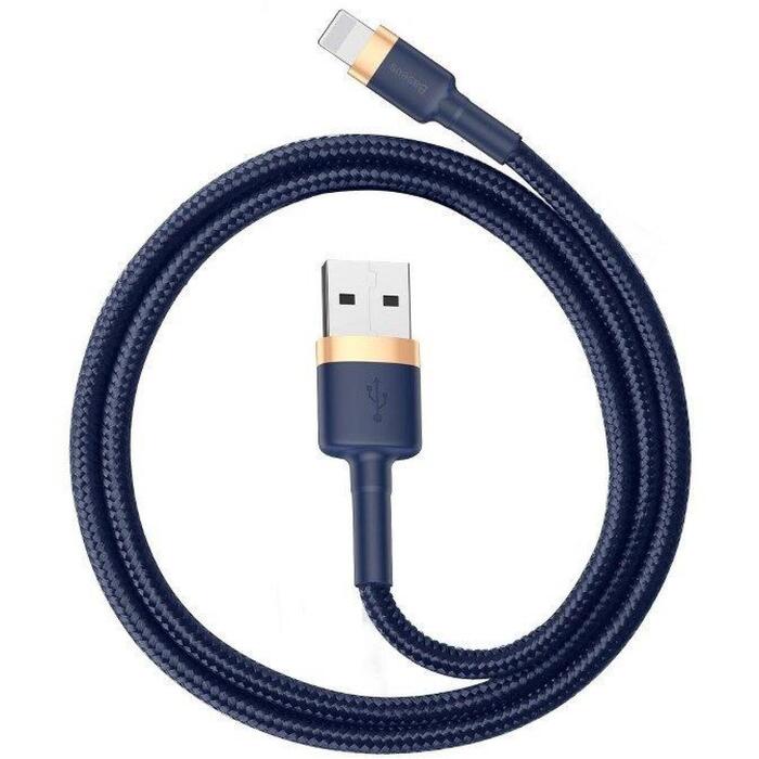Baseus Cafule Lightning kabelis CALKLF-CV3, 2m