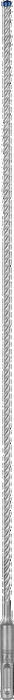 Triecienurbis SDS plus-7X 5.5x400x465mm, 1