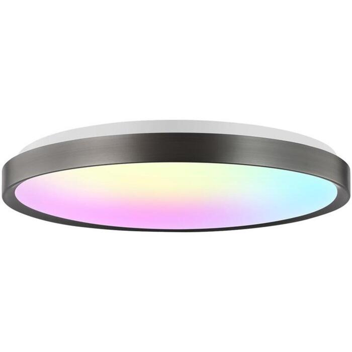 Yeelight viedais gaismas slēdzis YLXDD-0270, 40W