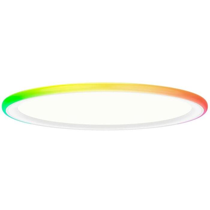 Yeelight viedais gaismas slēdzis YLXDD-0266, 24W