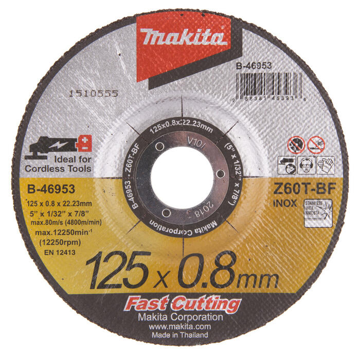 Griezripa 125x0,8mm, B-46953 MAKITA (B-46953)