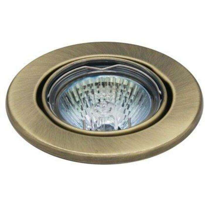 Besk 9093771, Ø87mm, H32mm, 50W, GU10
