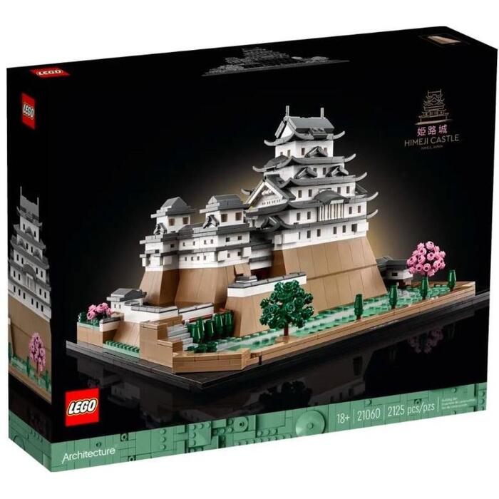 Lego Klocki 21060 Zamek Himeji, 2125