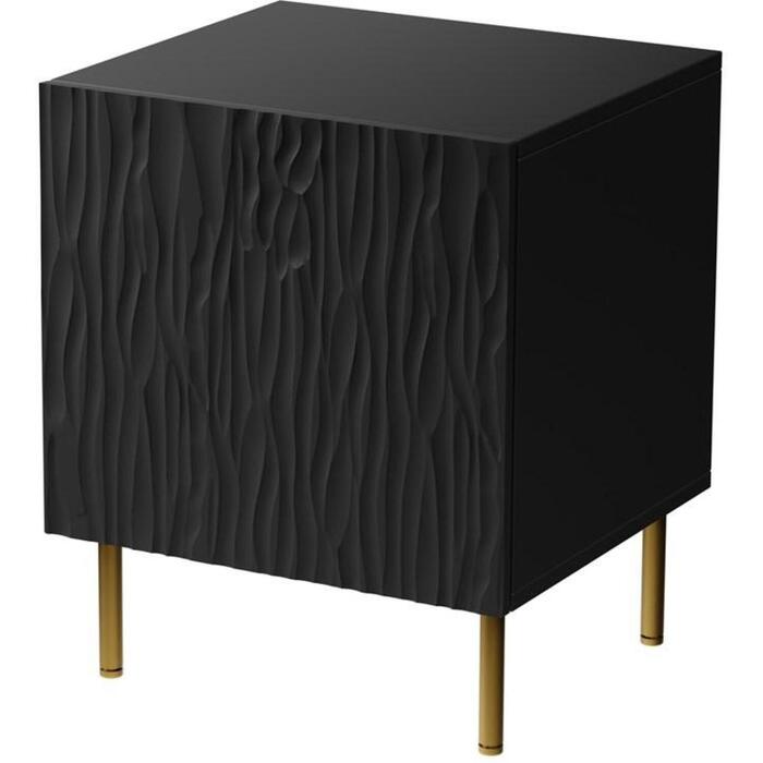 Cama Meble naktsgaldiņš JUNGLE SZN CZ