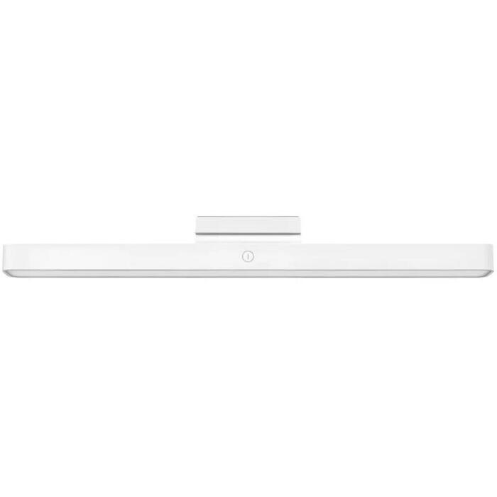 Xiaomi Galda gaismeklis BHR8956GL, 36cm, 150lm