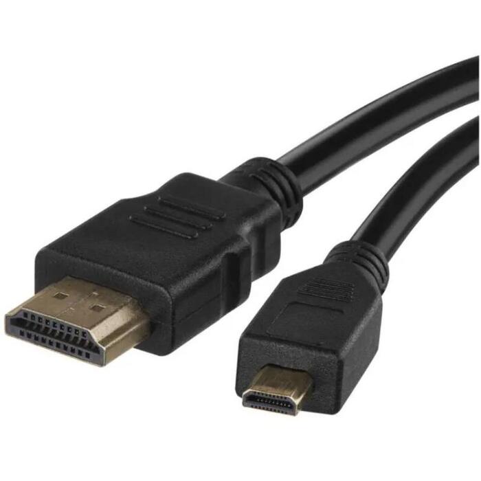 Emos Ātrgaitas HDMI 2.0 kabelis