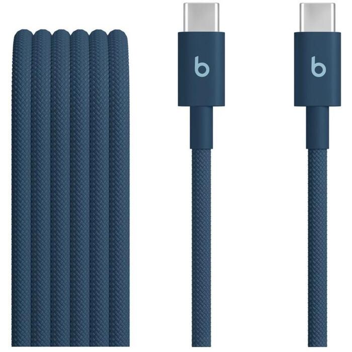 Apple USB-C to USB-C Woven Cable