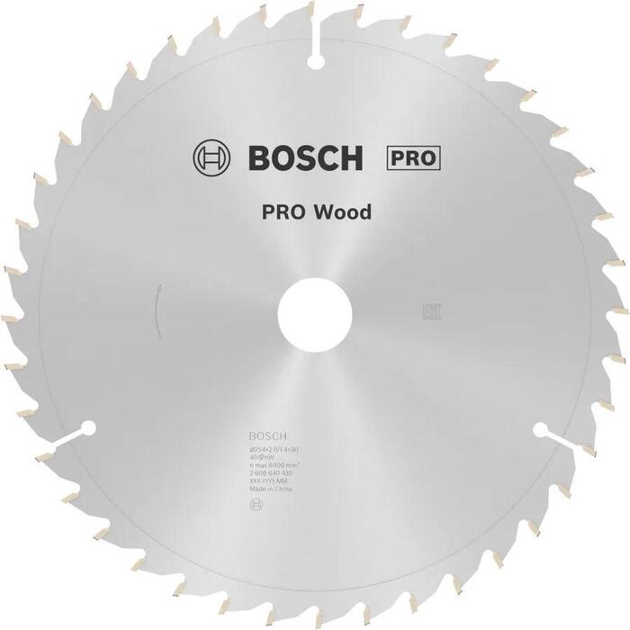Bosch Ripzāģis 2608641202, 260 mm, 30 mm, 3,2 mm, 48 zobi, ATB/N, koks, ar zemējumu (2608641202)