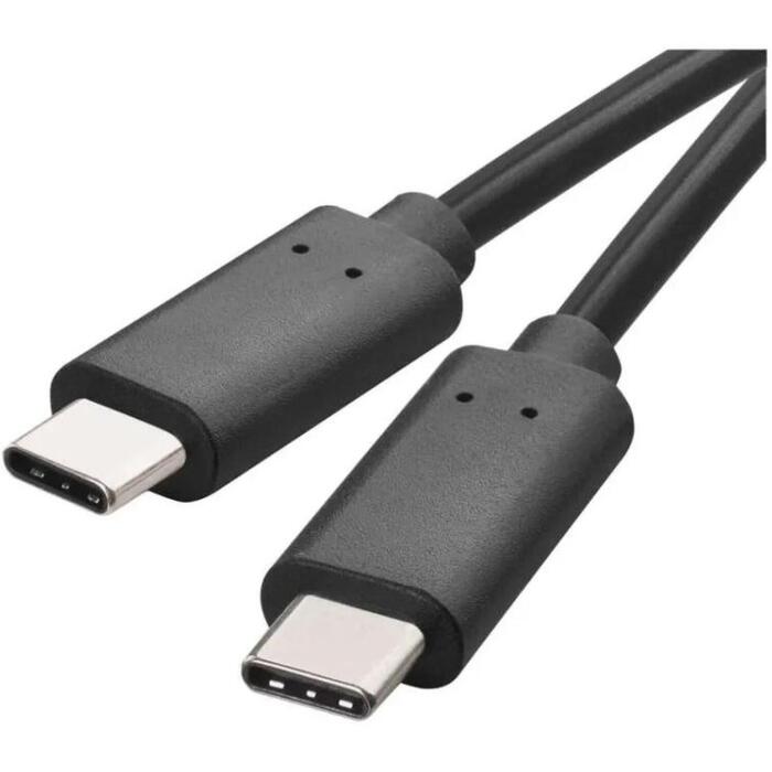 Emos Uzlādes un datu kabelis SM7022BL