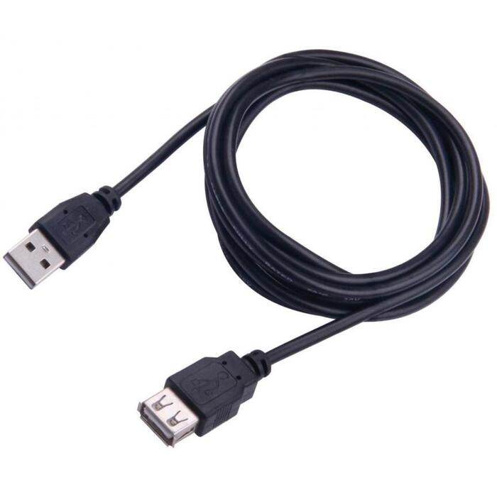 Sbox USB pagarinātājs USB 2.0