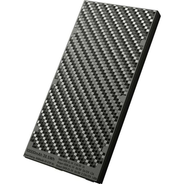 Nitecore Power Bank akumulators NC-NB10000G2 10000