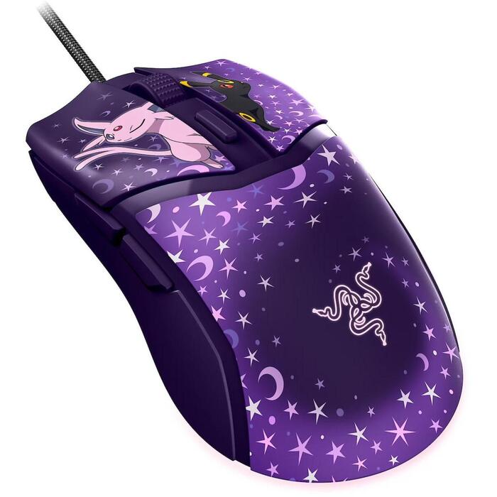 Razer Cobra spēļu pele RZ01-04650800-RUEA, 8500 DPI, USB vads, 6 pogas, optiskais sensors, RGB apgaismojums (RZ01-04650800-RUEA)