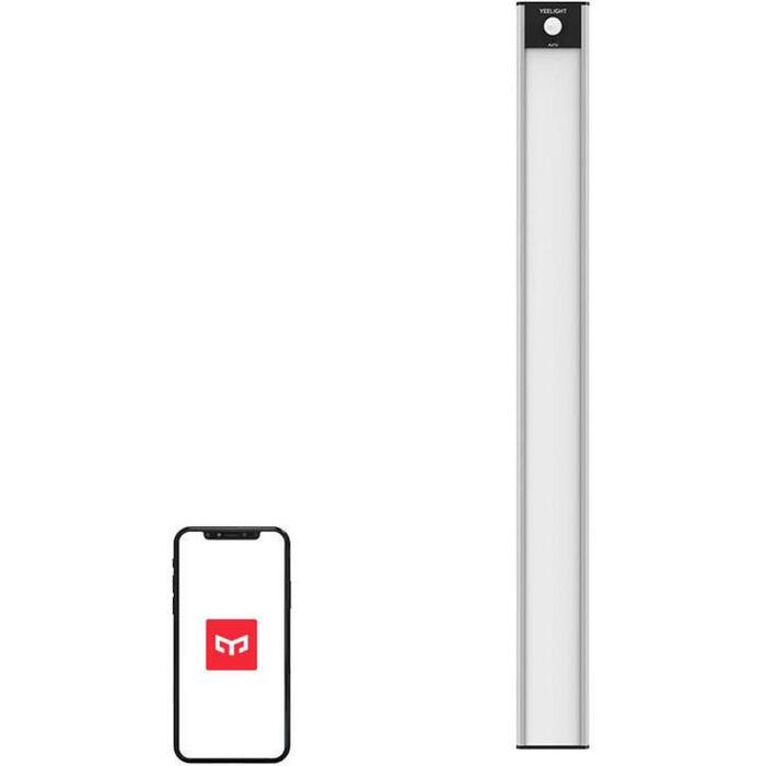Yeelight Skapja Gaisma 40cm, YLCG004, 2700K