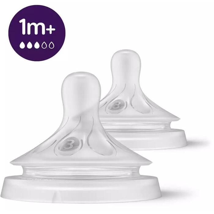 Philips Avent Natural Response pudeļu silikona