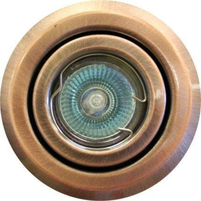 Kobi Iebūvējamā lampa 211098, 35W, IP20