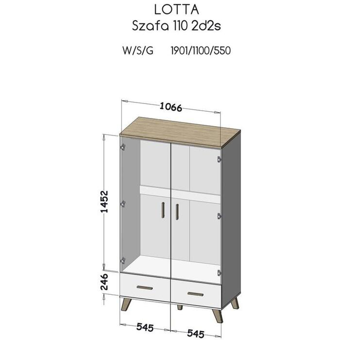 Cama Meble skapis LOTTA SZAFA, 1100mm