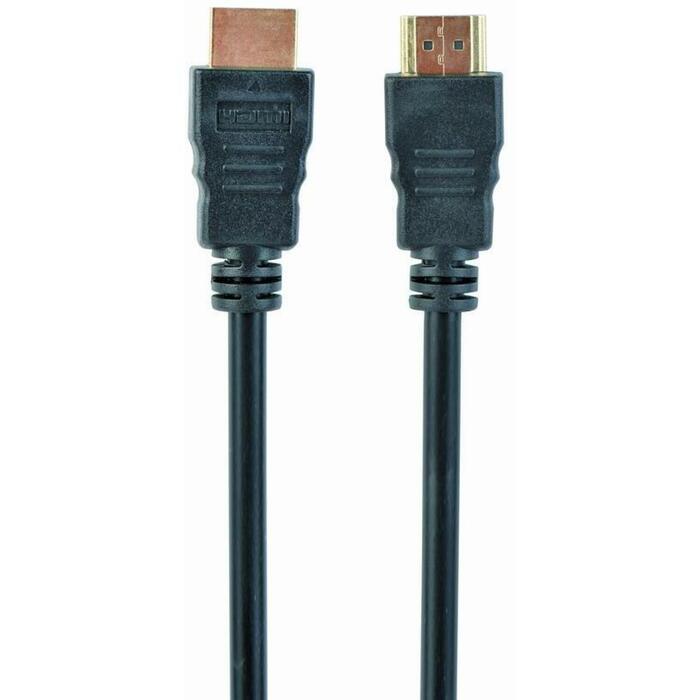 Gembird HDMI kabelis 0.5m CC-HDMI4-0