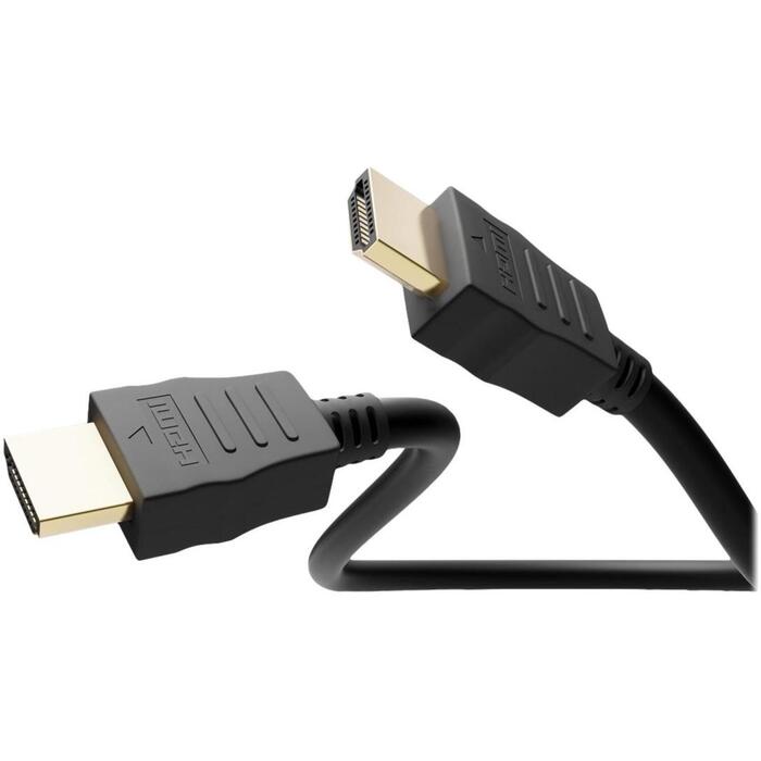 Goobay HDMI kabelis 41082, 1m, 8K