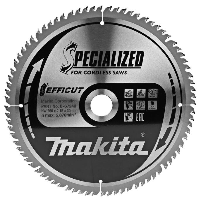 T.C.T. Zāģripa EFFICUT 260X2