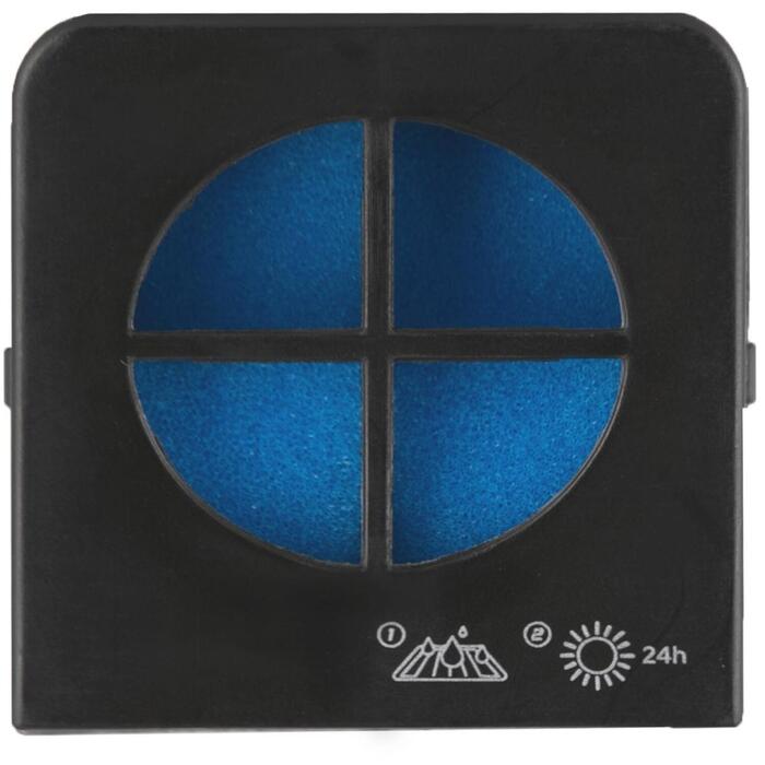 Midea X6 HEPA filtrs 12175000A44497, 2