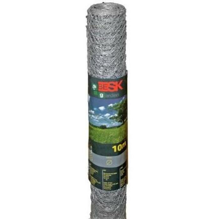 Besk Siets 9023631, 10m, 1m, 0