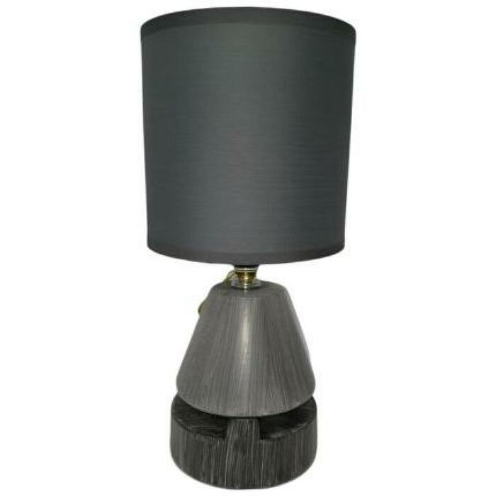 Besk Galda lampa BESK 9131879, 60W