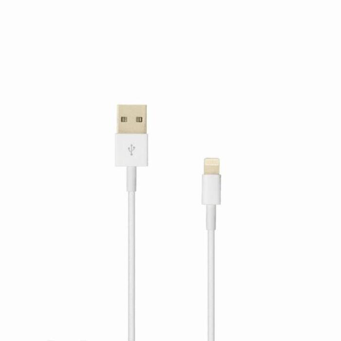 Sbox USB kabelis IPH7/R, 1m, balta