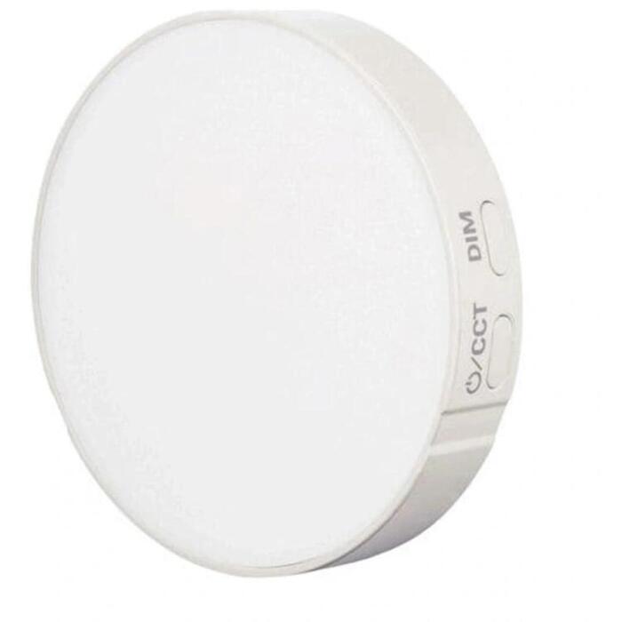 GODOX LR15Bi apaļā LED lampa, 2800K-6500K