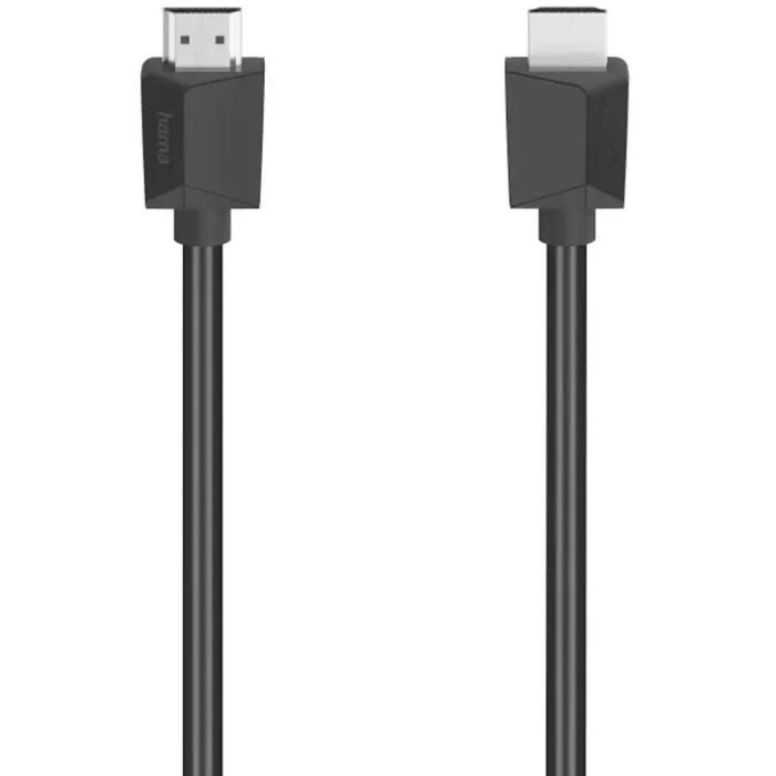 Hama HDMI kabelis, 00205008, 7.5m