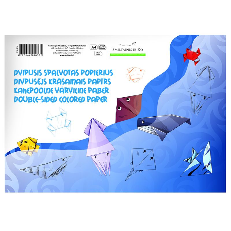 Aplikāciju papīrs SMLT A4, divpusīgs, 16 lapas, assorti, 80g/m2 (100-05617)