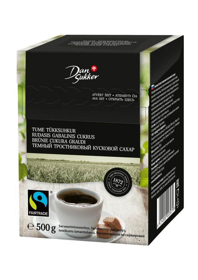 Graudu cukurs DAN SUKKER, brūns, 500 g (450-00272)