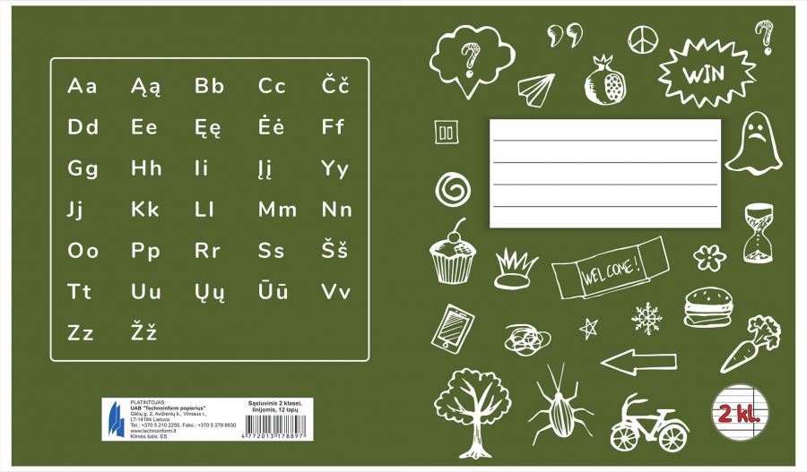 Burtnīca TECHNOINFORM, A5 formāts, 12 lapas