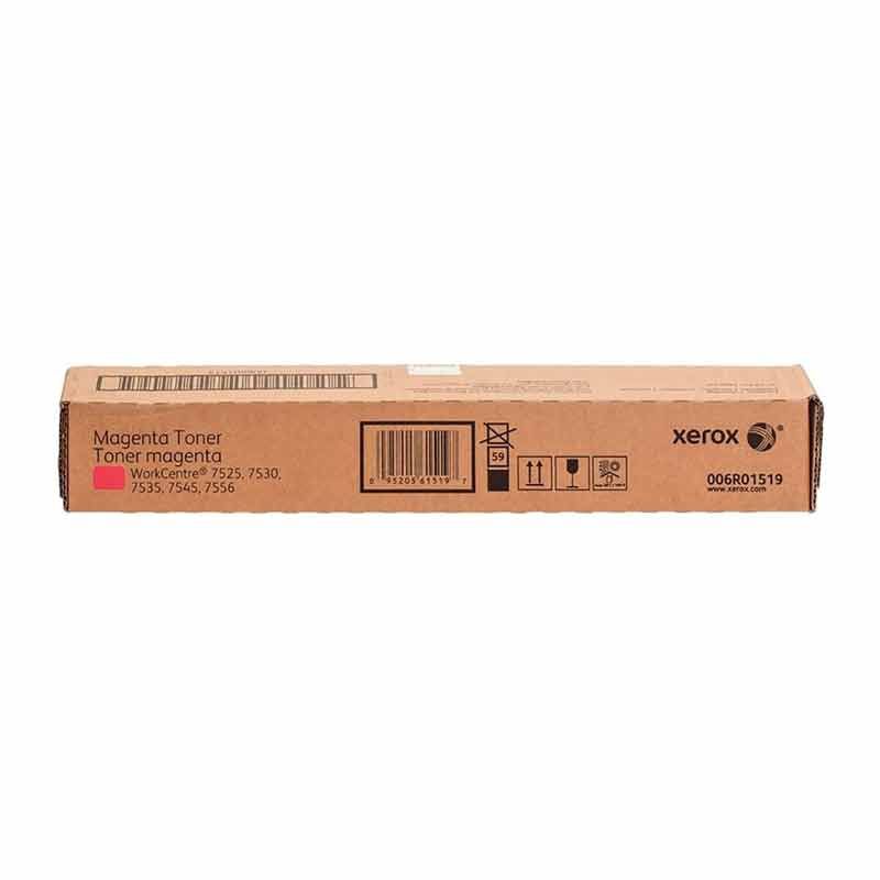 Toneris Xerox DMO 7545 (006R01519), sarkans