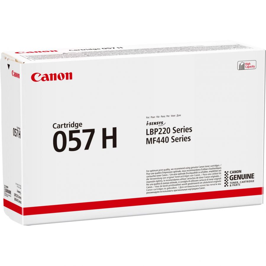 Toneris Canon 057H (3010C002), melns kārtridžs lāzerprinteriem, 10000 lpp. (300-05621)