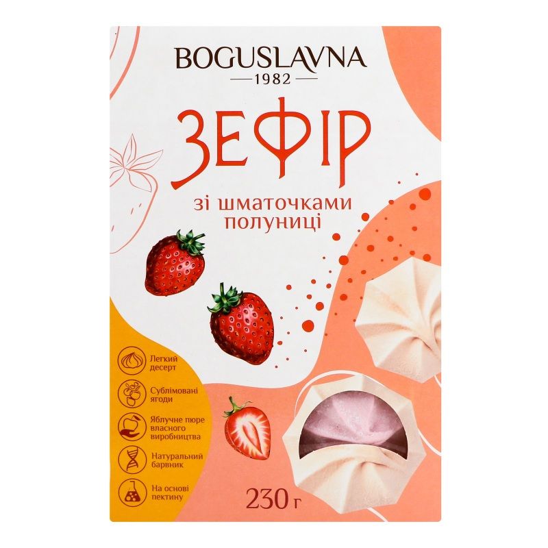 Zefīrs BOGUSLAVNA, ar zemeņu gabaliņiem, 230g (450-13885)
