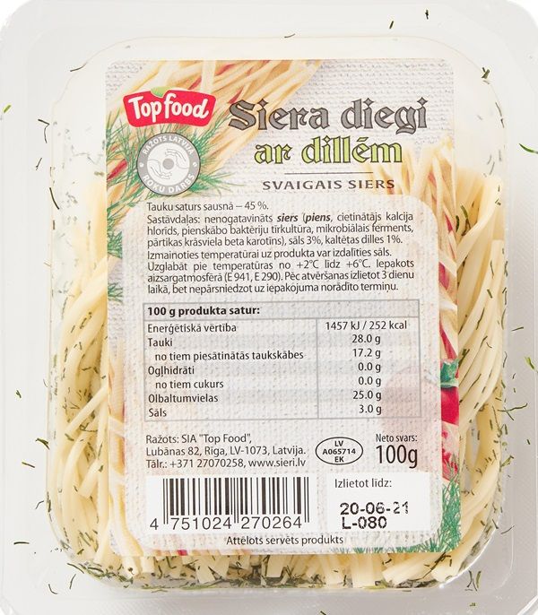 Svaigais siers TOP FOOD, "Siera