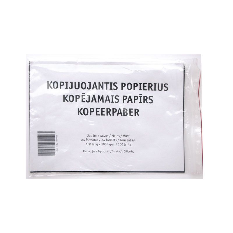 Kopējamais papīrs A4, 100 loksnes/iepak. (100-00311)