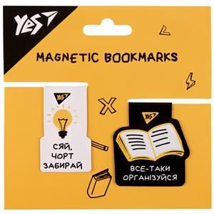 Magnētiskā grāmatzīme YES "Keep it