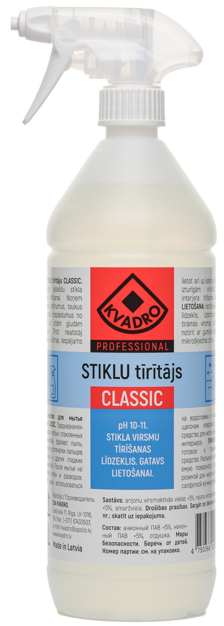 KVADRO Stiklu tīrīšanas līdzeklis CLASSIC, 1l