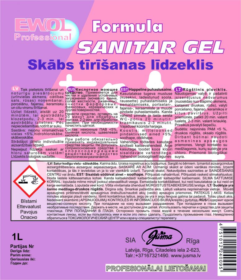 Tualetes tīrīšanas līdzeklis  EWOL Professional Formula