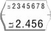 Cenu uzlīmes ar zemu līmes pakāpi, 26 x 16 RR, baltas, 1000 uzlīmes (5 gab/iepakojumā) (100-06636)
