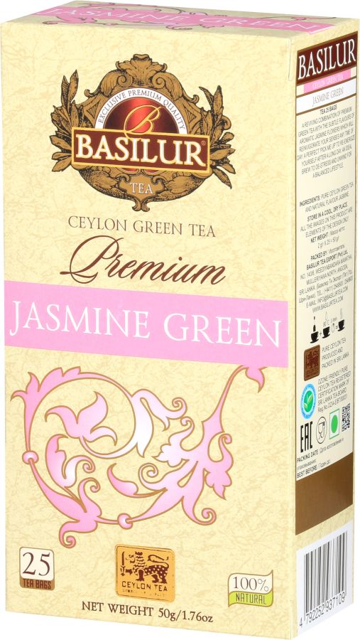 Basilur Premium Collection Jasmine Green zaļā