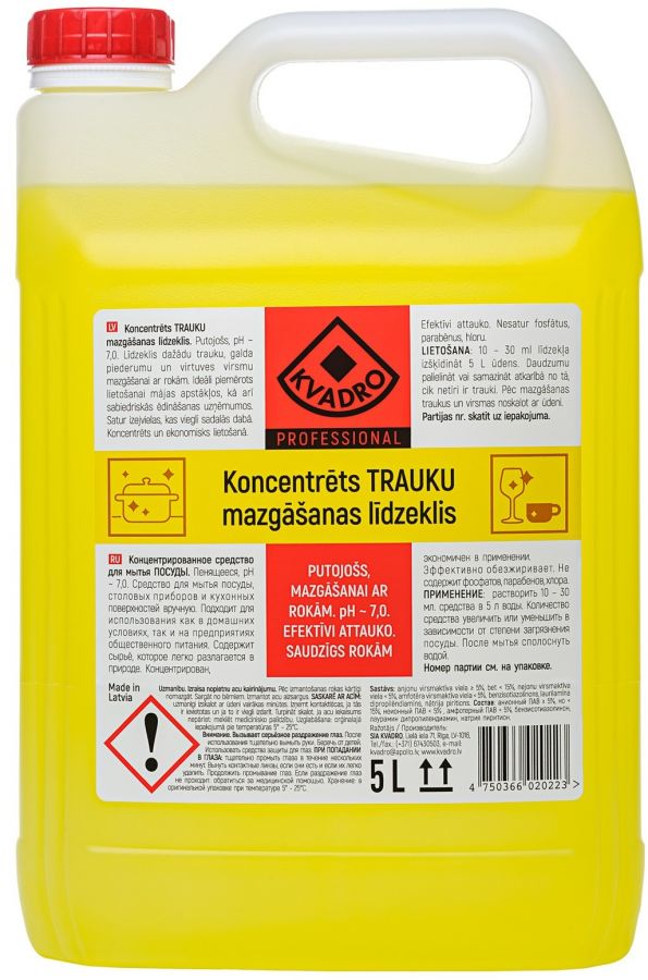Koncentrēts trauku mazgāšanas līdzeklis KVADRO, 5l