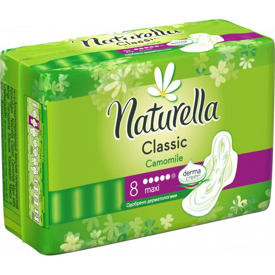 Naturella Classic Super plus 8 gab