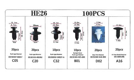 Набор из 100 автомобильных штифтов/шпилек (PAG717)