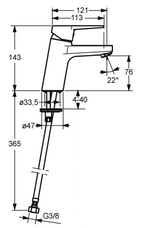 Oras Izlietnes jaucējkrāns Twista 3810F-33